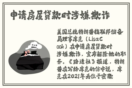 可以免费打视频的交友软件