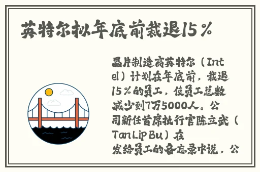 麻豆一二三区AV精品传媒