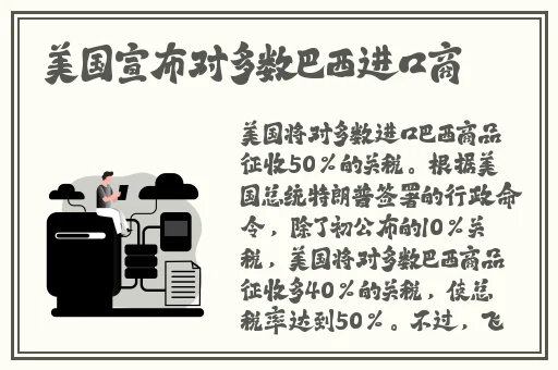 2019精品手机国产品在线