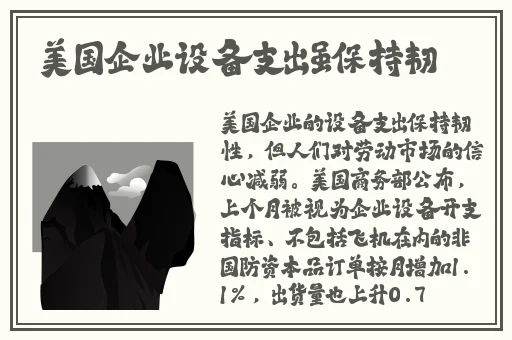 黑料社区传送门
