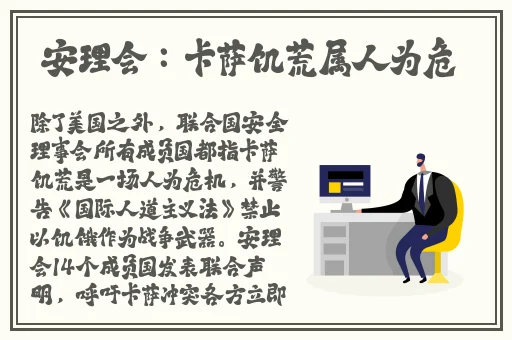91国在线啪精品一区忘忧草