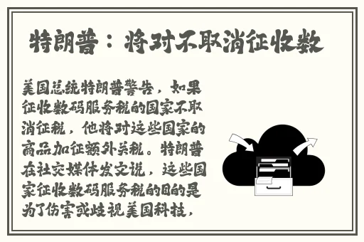 三浦恵理子息和义子1123