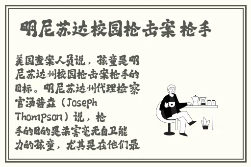还珠之福伦的**