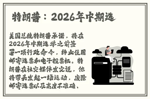 点击进入羞羞漫画