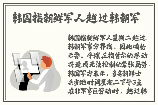 杨玉环的一毛a1