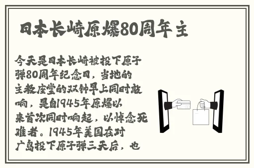 中文有码视频在线播放免费