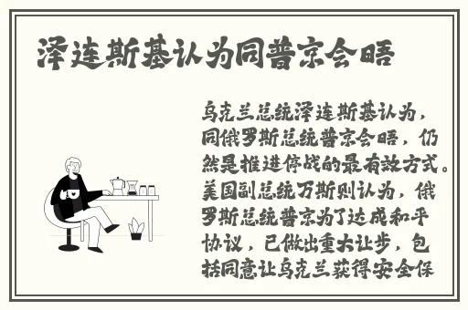 一支笔怎么自慰男生